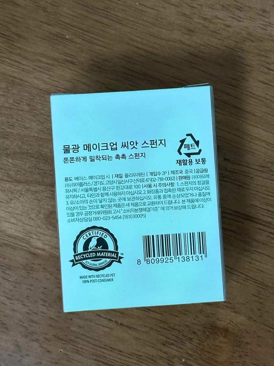 thumbnail-4